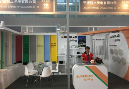 SuperLED In 2017 Guangzhou Lighting fair